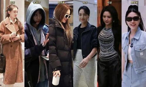 吃瓜爆料女团,揭秘吃瓜爆料女团的神秘魅力