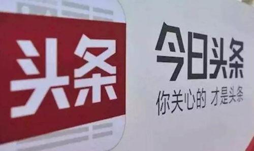 舒兰心声吃瓜今日头条