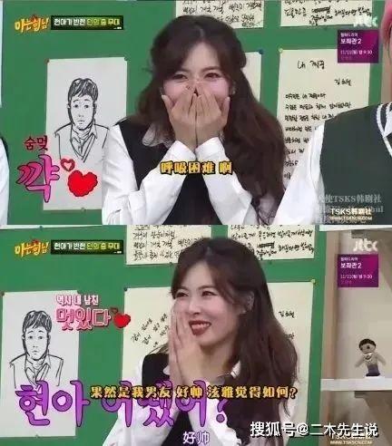 吃瓜特效女爆料,吃瓜特效女独家爆料，带你走进明星幕后生活