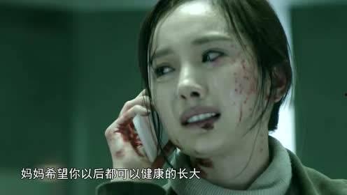 吃黑瓜的电影,一场惊心动魄的冒险之旅