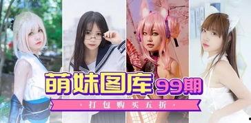 51今日吃瓜少女神探,揭秘娱乐圈背后的秘密