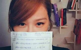 王心凌爆料吃瓜,揭秘娱乐圈那些不为人知的“瓜”