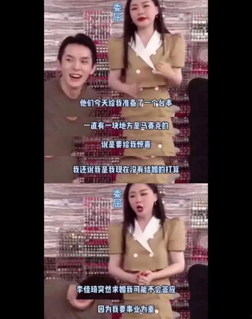 吃瓜爆料视频全集,揭秘娱乐圈幕后真相