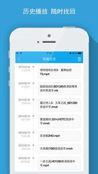 娱乐专门爆料吃瓜的软件,独家爆料，吃瓜神器带你畅游八卦世界
