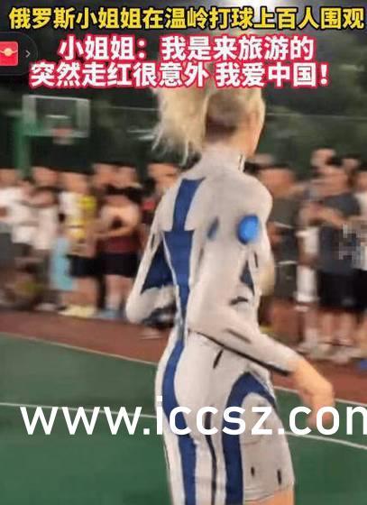 反差婊吃瓜黑料热门网曝51在线,51在线揭露热门黑料真相