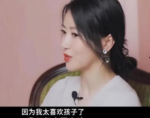 吃瓜爆料陈紫函,娱乐圈的瓜田，她如何成为焦点人物？