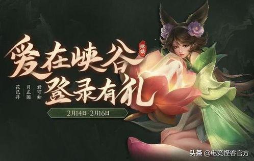 吃瓜君爆料遛鸟大师,揭秘吃瓜君爆料的神秘生活