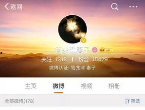 网曝吃瓜今日更新视频下载,精彩内容不容错过