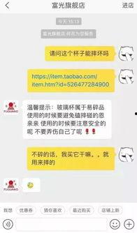 今日吃瓜校园反差故事引发热议,反差萌事引发热议，青春校园新风尚