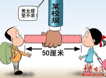 今日吃瓜校园反差故事引发热议,反差萌事引发热议，青春校园新风尚