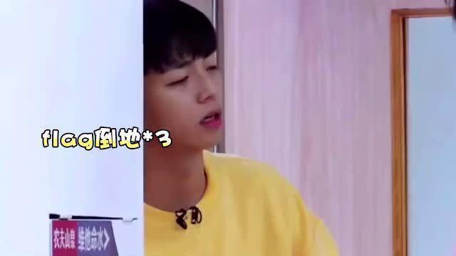 今日吃瓜王鹤棣视频播放,瓜王再现江湖！