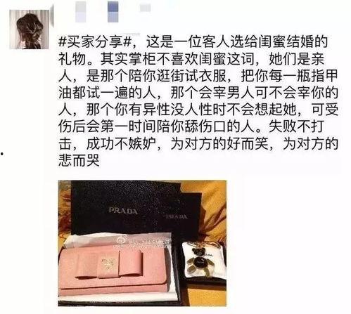 朋友圈今日吃瓜一圈文案,揭秘娱乐圈最新热点