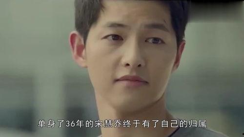 宋慧乔吃瓜爆料视频大全,娱乐圈幕后真相大揭秘