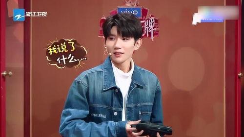 吃瓜爆料王源,吃瓜爆料背后的明星生活揭秘