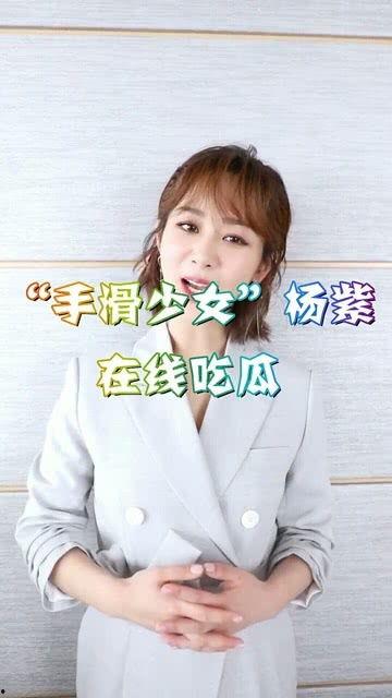 少女吃瓜爆料在线,揭秘娱乐圈背后的惊人真相