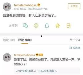 吃瓜最新真相爆料,事件背后不为人知的内幕曝光