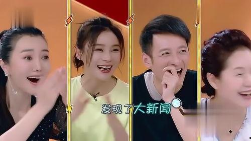 吃瓜爆料贾玲视频,揭秘娱乐圈幕后真相