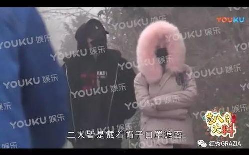 吃瓜群众爆料视频,幕后真相大曝光！