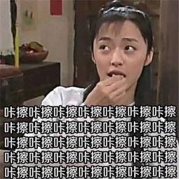 今日微博吃瓜表情包图片大全,趣味横生，笑料百出