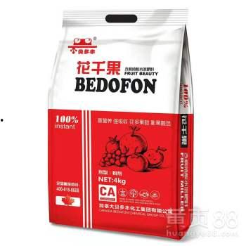 今日海南哈密瓜价格,夏日甜蜜新宠来袭