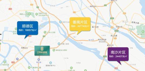 长春今日吃瓜事件真相视频,还原背后真相