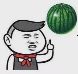 今日吃瓜小能手是谁啊,谁是幕后推手？