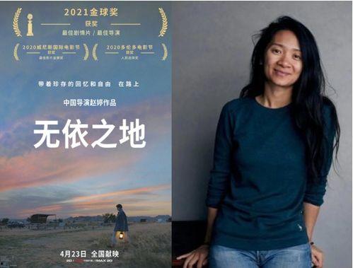 今日爆料 吃瓜,神秘事件真相大揭秘！