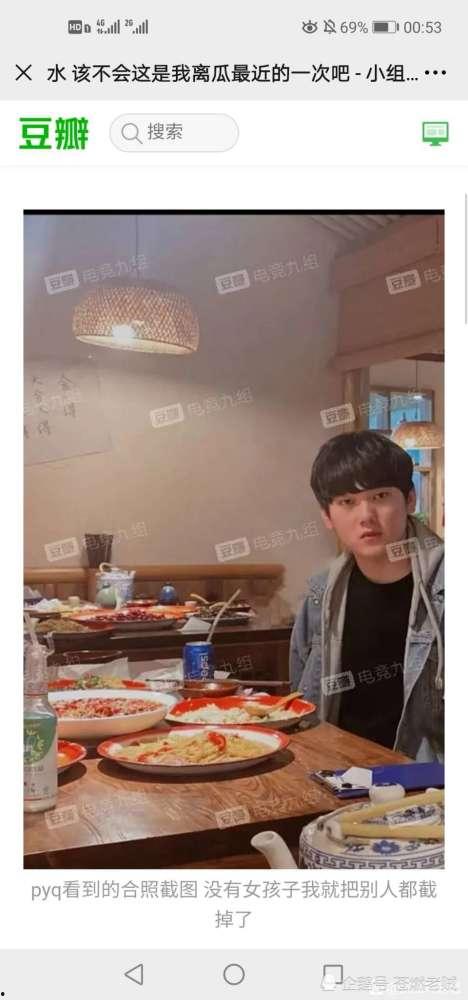 独家吃瓜爆料在线播放,吃瓜群众在线观看爆料盛宴