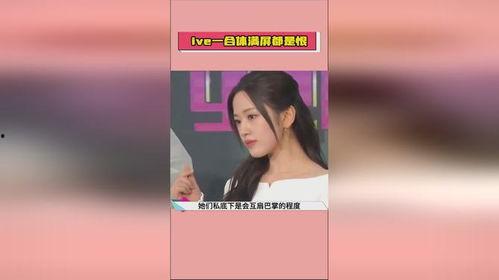 独家吃瓜爆料在线播放,吃瓜群众在线观看爆料盛宴