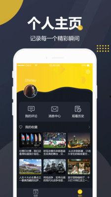 今日吃瓜全部视频最新91,揭秘视频91最新热点事件