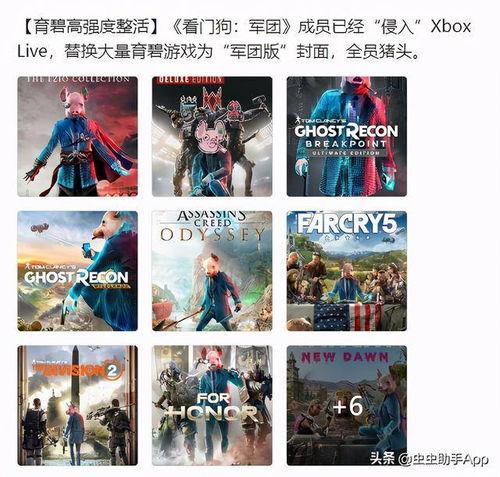 今日吃瓜合集在线观看www,全网热门事件一网打尽