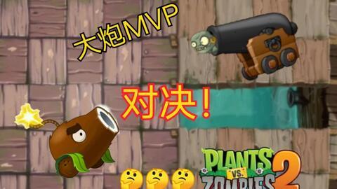 吃瓜爆料王大炮视频大全,吃瓜爆料视频大全精彩回顾