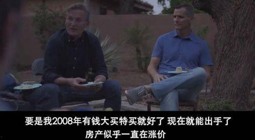 吃瓜爆料今日观看