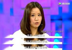 林心如今日必吃的瓜,揭秘今日必吃的瓜，娱乐圈幕后真相大曝光