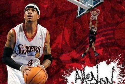 nba今日还会有大瓜吗,重磅消息即将揭晓！