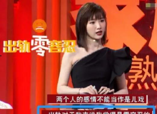 女神焕儿吃瓜黑料视频,揭秘网络黑料背后的真相