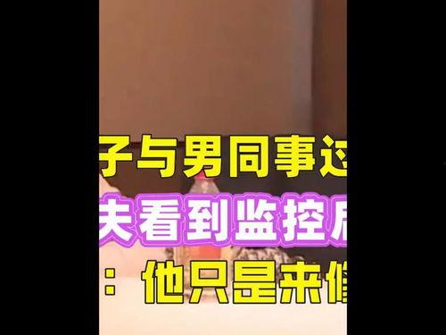 南京今日头条吃瓜事件,揭秘网络舆论风波背后的真相