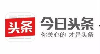 今日头条阿瓜图片大全