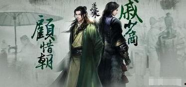 逆水寒吃瓜圈内幕爆料,揭秘吃瓜圈背后的惊人内幕