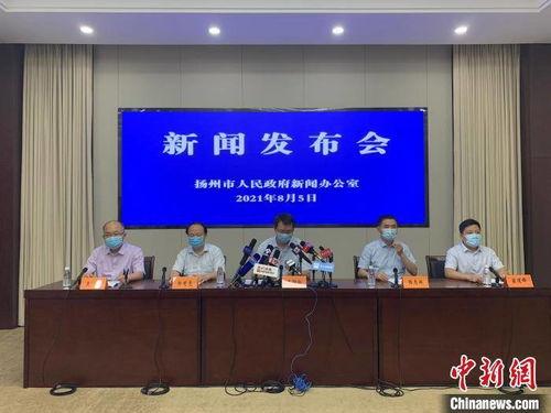 扬州今日生活瓜州新闻,今日生活新闻聚焦