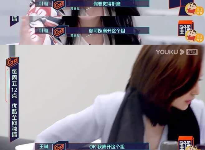 今日吃瓜姐有料,揭秘娱乐圈最新热点，吃瓜姐带你一探究竟