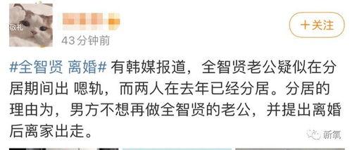 吃瓜视频爆料博主,娱乐圈幕后真相大曝光！