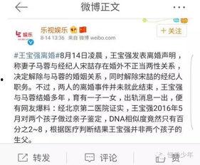 免费吃瓜真实爆料网站,真实爆料，带你领略网络世界的另一面