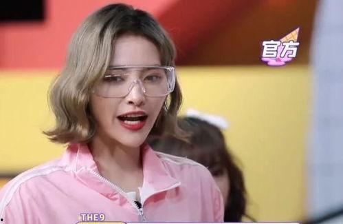 虞书欣爆料吃瓜,揭秘娱乐圈背后的惊人真相