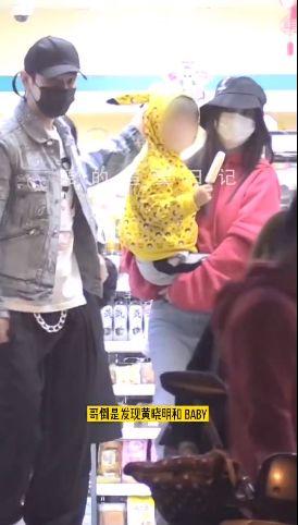 吃瓜爆料杨颖视频,吃瓜群众揭秘明星幕后生活