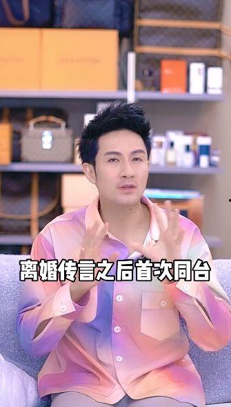 吃瓜爆料杨颖视频,吃瓜群众揭秘明星幕后生活