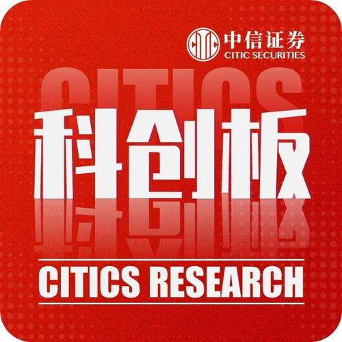 51fun今日吃瓜汇总,娱乐圈新鲜事一网打尽