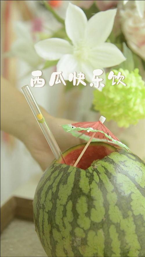 今日份瓜来了特效,今日瓜来！揭秘娱乐圈最新热点事件