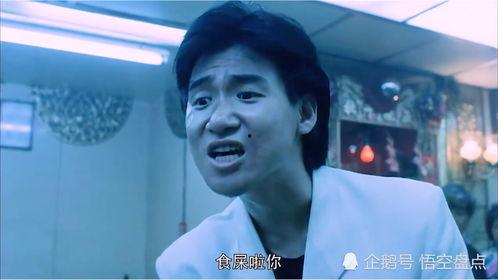 吃瓜黑哥视频大全下载,海量搞笑瞬间，笑料十足！