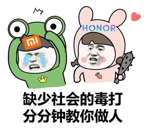 爆料吃瓜必吃大瓜图片搞笑,笑出腹肌的瞬间